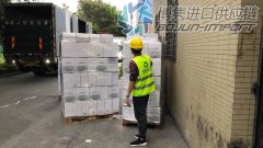 紅酒進口報關手續(xù)及案例【建議收藏】