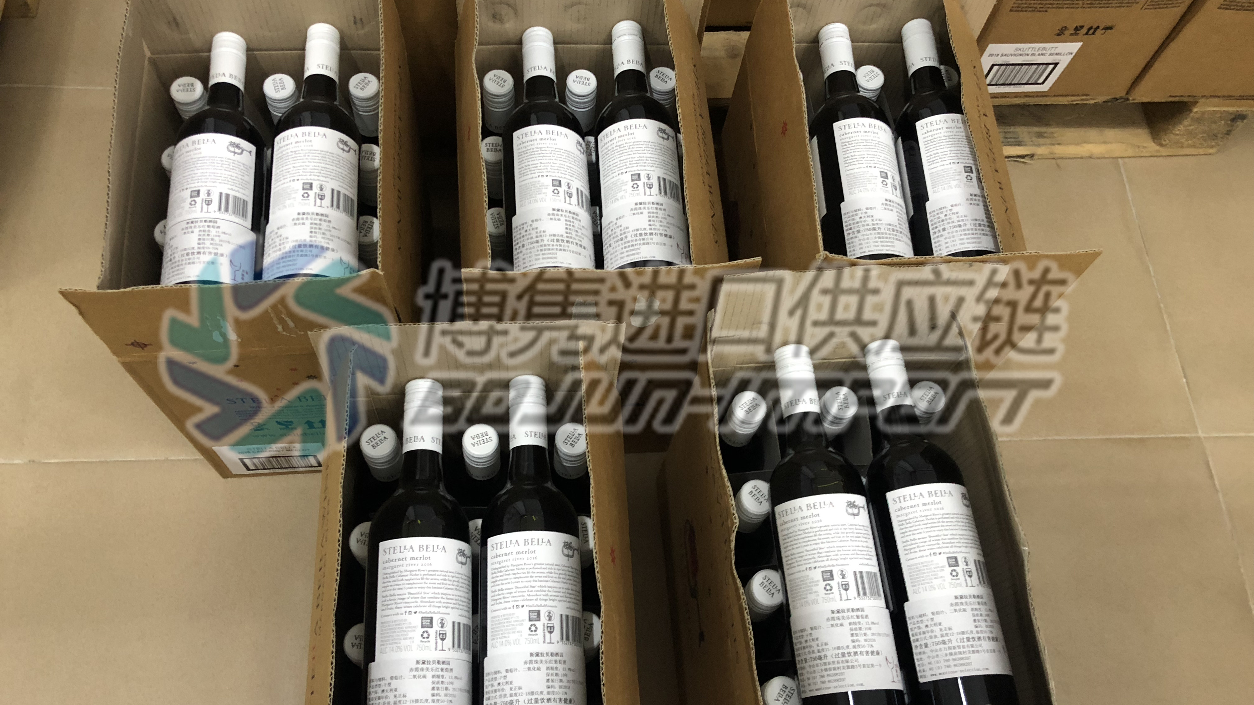 智利葡萄酒進口報關手續(xù)及案例【干貨匯總】
